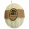Princess Large Oval Loofah